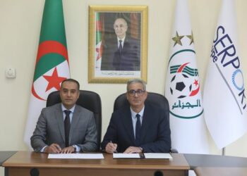 “فاف” توقع عقد رعاية مع مجمع “سيربور”