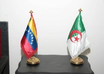 تعزيز التعاون الجزائري-الفينزويلي في قطاع السياحة