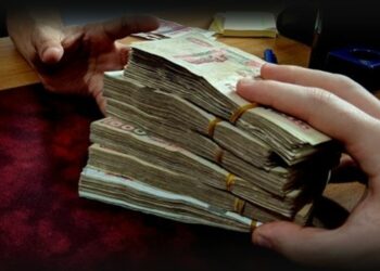 تنصيب لجنة متابعة تنفيذ استراتيجية الوقاية من الفساد ومكافحته