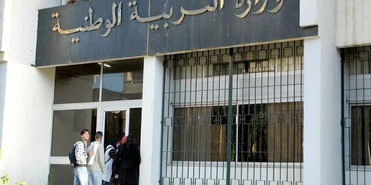 بلعابد: رقمنة التربية ستسمح بتسيير أكثر فعالية