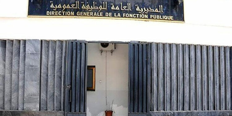 هذه الرتب المعنية بمسابقات أسلاك الوظيفة العمومية