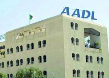 بلاغ هام من وكالة “عدل”