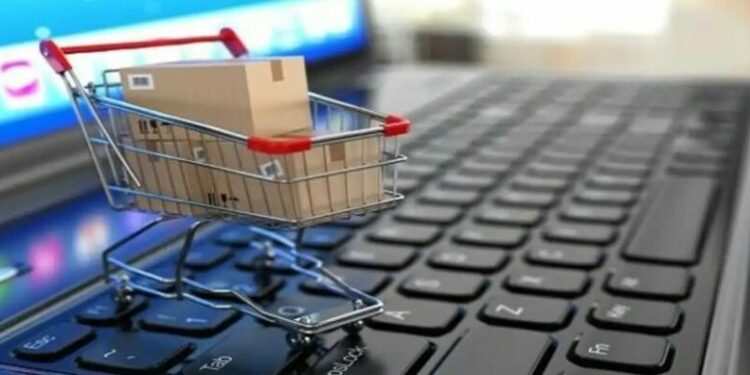 دليل خاص بالتجارة الالكترونية لحماية المواطنين