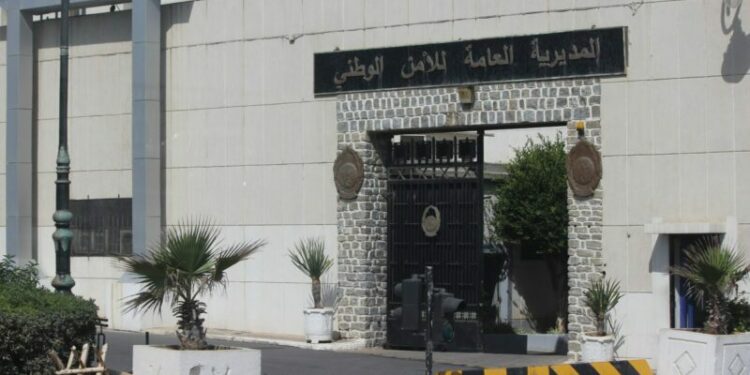 الشرطة توظف..