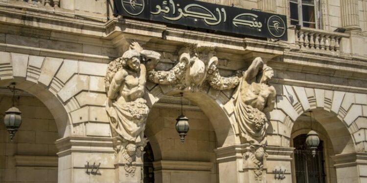 تنصيب نائبين جدد لمحافظ بنك الجزائر