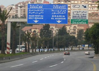 غلق الطريق السريع بزرالدة ليلا 3 أيام