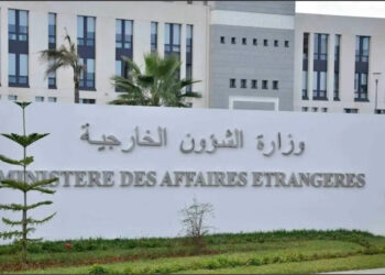 سفير جديد للجزائر لدى إيسلندا
