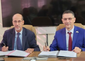اتفاقية تكوين بين المعهد الجزائري للبترول والشركة الموريتانية للمحروقات