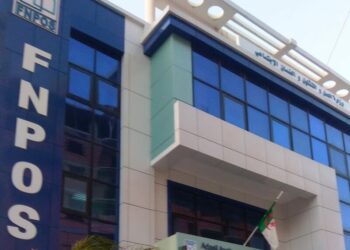هذه شروط الحصول على إعانة “أفنبوس” المالية