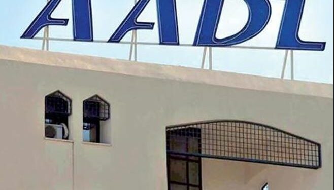 خاص بالتجار.. بيان هام من “عدل”