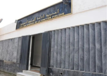 هذه الرتب المعنية بمسابقات أسلاك الوظيفة العمومية