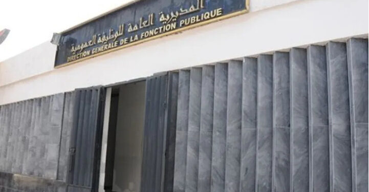 هذه الرتب المعنية بمسابقات أسلاك الوظيفة العمومية