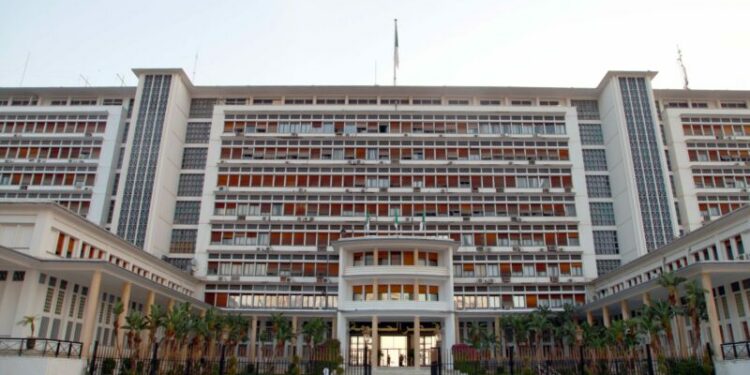 وزارة الداخلية توظف