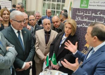 بوغالي: تطوير سوق المال في صلب اهتمامات البلاد