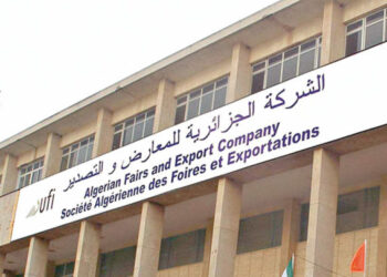 معرض الجزائر للبلاستيك والطباعة والتغليف مطلع مارس