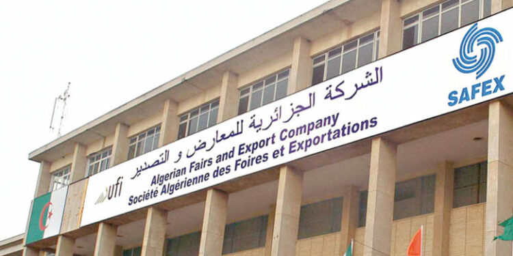 معرض الجزائر للبلاستيك والطباعة والتغليف مطلع مارس