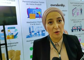 وكالة مختصة في مستحضرات التجميل تقدم تسهيلات لإنشاء علامات تجارية