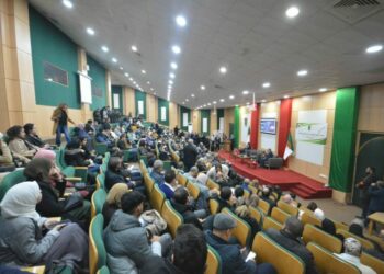 انطلاق مسابقة “طالب صاحب مؤسسة ناشئة ومؤسسة مصغرة”
