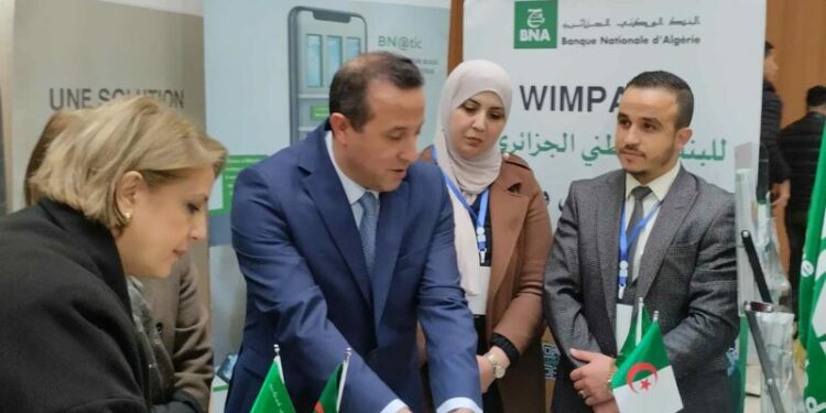 دور الصيرفة الإسلامية في تنشيط اقتصاد البلاد.. الواقع والمأمول