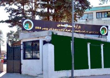 ندوة تاريخية حول الذكرى الـ62 لانتفاضة ورقلة الشعبية غدا