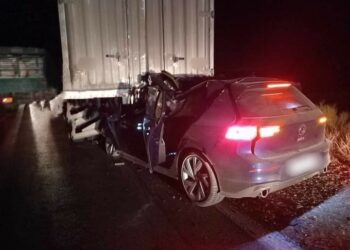مصرع 3 أشخاص في حادث مرور بالمسيلة
