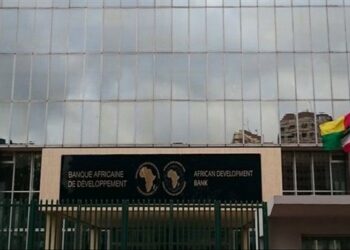 الجزائر ترفع مساهمتها في رأسمال البنك الإفريقي للتنمية
