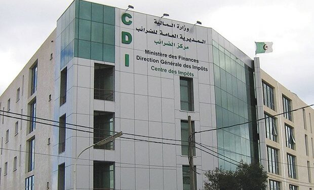 المديرية العامة للضرائب تُفنّد أخبارا مغلوطة..