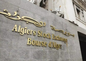 فايد: إدراج القرض الشعبي الجزائري بالبورصة.. إصلاح مصرفي