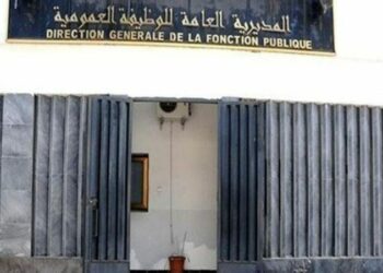 ترقية التقنيين السامين في الوظيفة العمومية.. الإجراءات والتفاصيل
