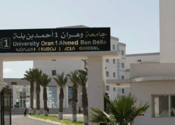 يوم دراسي حول “التقنيات الجديدة للأمن الغذائي والتنمية المستدامة” بوهران
