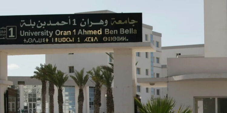 يوم دراسي حول “التقنيات الجديدة للأمن الغذائي والتنمية المستدامة” بوهران