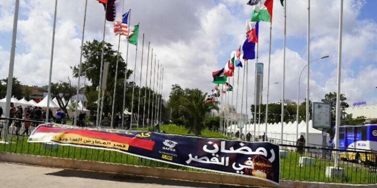 “رمضان في القصر” بداية من هذا التاريخ