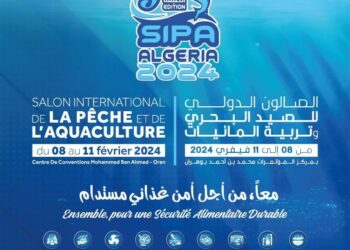174 عارضا يشاركون في الصالون الدولي للصيد البحري