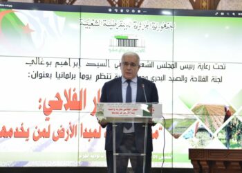 بوغالي يؤكد ضرورة الحفاظ على العقار الفلاحي