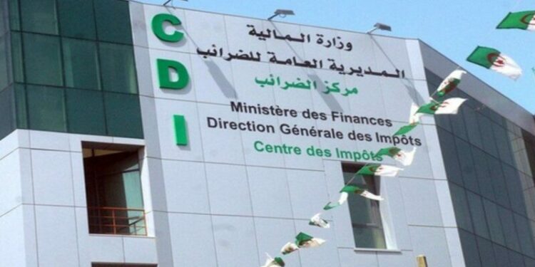 تنويع الموارد الجبائية لفائدة الجماعات المحلية