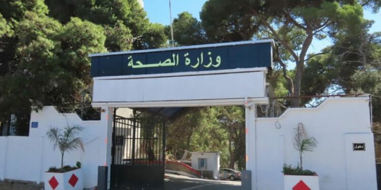 نصيحة وزارة الصحة لفئة من الصائمين في رمضان