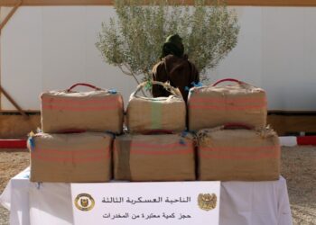 إحباط ادخال 3 قناطير كيف معالج من المغرب