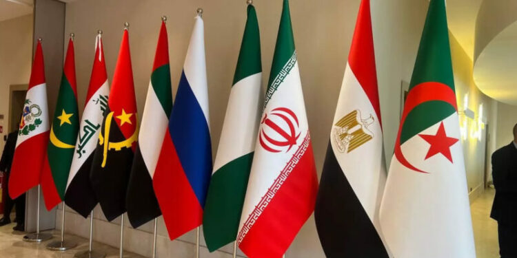 قمة رؤساء دول وحكومات منتدى البلدان المصدرة للغاز اليوم