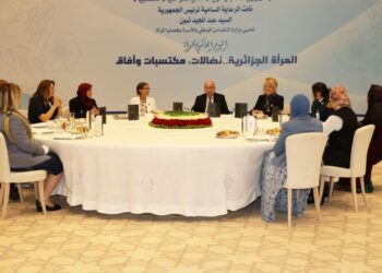 رئيس الجمهورية: لا تراخٍ أو تغافل عن المساس بمبدأ المناصفة