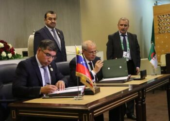 مذكرتا تفاهم بين “سوناطراك” والشركة الفنزويلية للنفط