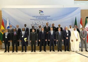 “اعلان الجزائر” لقمة الدول المصدرة الغاز