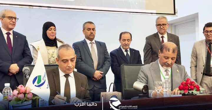 تسعيرات استثنائية في الانترنت والخدمات لمؤسسات التربية ومستخدمي القطاع