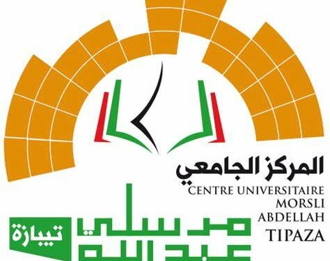 ملتقى عن التاريخ المحلي بجامعة تيبازة مطلع جوان
