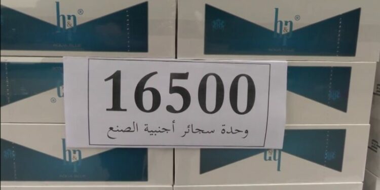حجز كمية معتبرة من السجائر أجنبية الصنع في الوادي