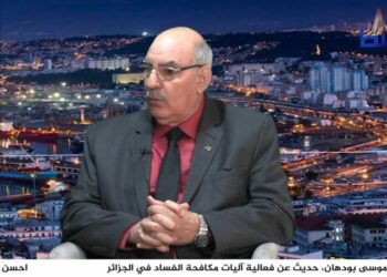بودهان: رئيس الجمهورية يحرص على الطابع الإجتماعي للدولة