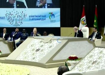 رئيس الجمهورية يفتتح القمة السابعة لمنتدى الغاز بالجزائر