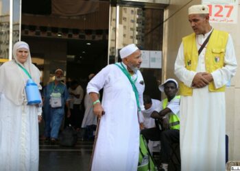 بيان هام لديوان الحج والعمرة
