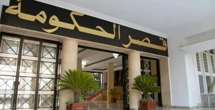 الحكومة تدرس مشاريع نصوص تنفيذية لمشاريع تنموية استراتيجية