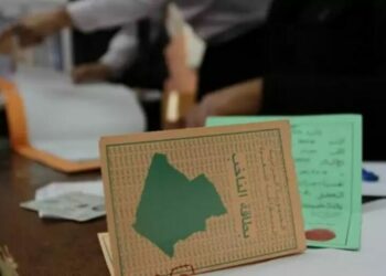 أحزاب سياسية تثمن قرار رئيس الجمهورية إجراء انتخابات رئاسية مسبقة