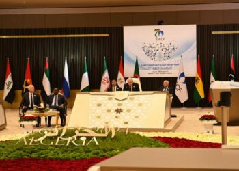 المصادقة على إعلان الجزائر للقمة الـ 7 لمنتدى الدول المصدرة للغاز